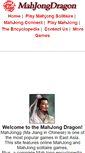 Mobile Screenshot of mahjongdragon.com